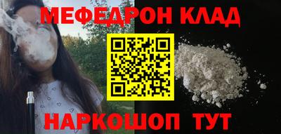 гидропоника Ирбит