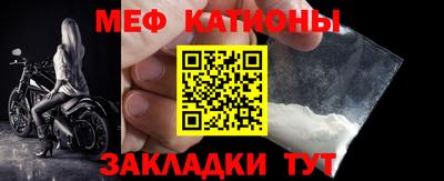 кокаин VHQ Изобильный