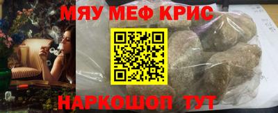 кокаин VHQ Изобильный