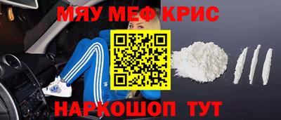 гидропоника Ирбит