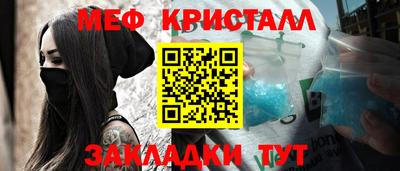 гидропоника Ирбит