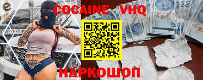 метадон Ипатово