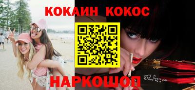 гидропоника Ирбит