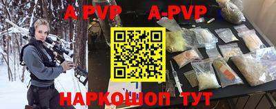гидропоника Ирбит