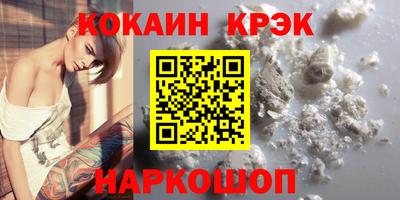 гидропоника Ирбит