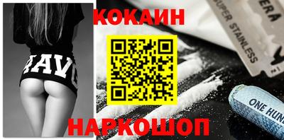 гидропоника Ирбит