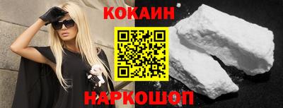 метадон Ипатово