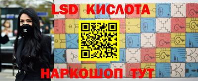 метадон Ипатово
