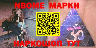 метадон Ипатово