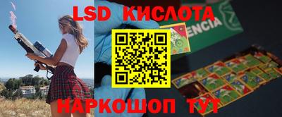метадон Ипатово