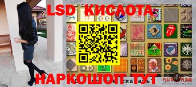 метадон Ипатово