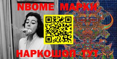 метадон Ипатово