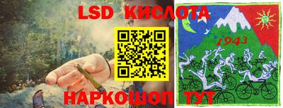 кокаин VHQ Изобильный