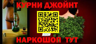 метадон Ипатово