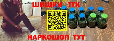 метадон Ипатово