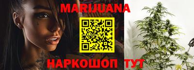 гидропоника Ирбит