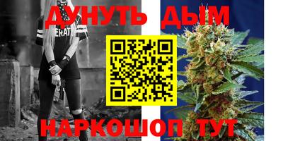 гидропоника Ирбит