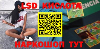 метадон Ипатово
