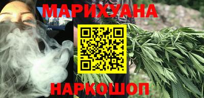 кокаин VHQ Изобильный