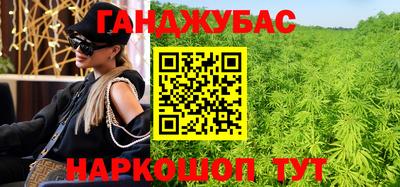 кокаин VHQ Изобильный