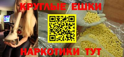 гидропоника Ирбит