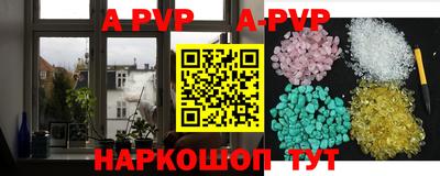 кокаин VHQ Изобильный