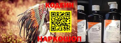 кокаин VHQ Изобильный