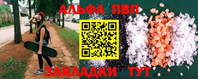 гидропоника Ирбит