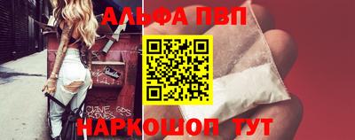 гидропоника Ирбит