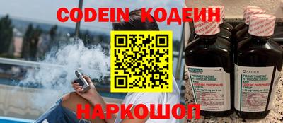 кокаин VHQ Изобильный