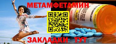 гидропоника Ирбит