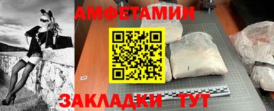 метадон Ипатово