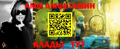 кокаин VHQ Изобильный