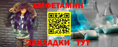 метадон Ипатово