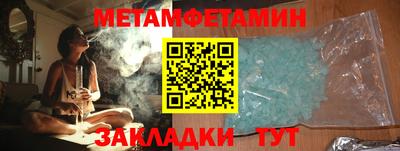 кокаин VHQ Изобильный