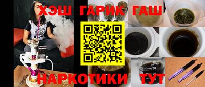 кокаин VHQ Изобильный