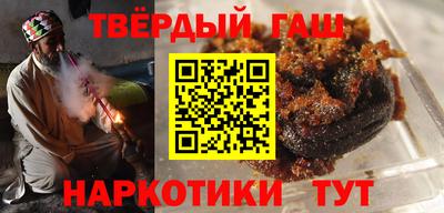 метадон Ипатово