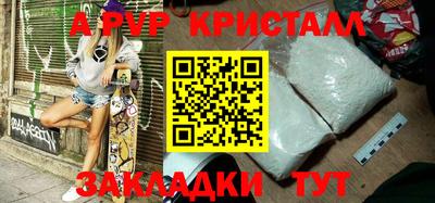 метадон Ипатово