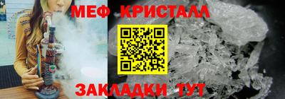 гидропоника Ирбит