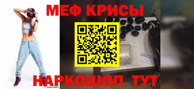 метадон Ипатово