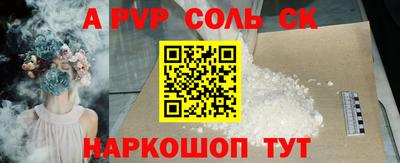 гидропоника Ирбит